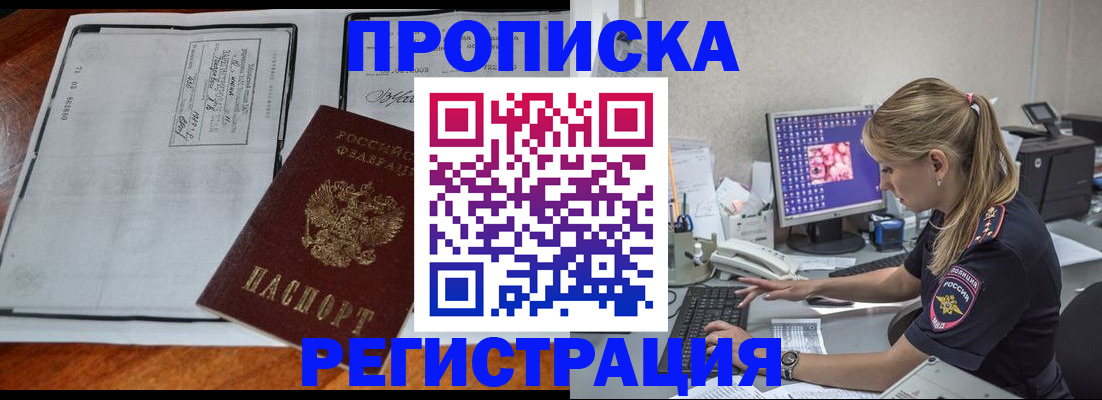 форма 3 в Звенигово